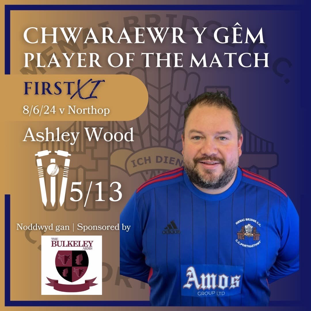 Sponsorship Individual Player