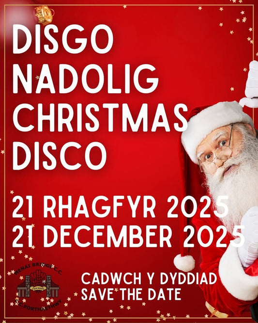 Junior Christmas Disco 21 Dec 2025